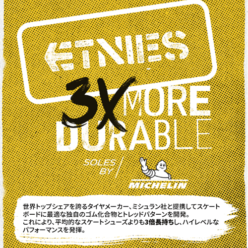 エトニーズ ETNIES SERIN BLACK シューズ スニーカー 靴