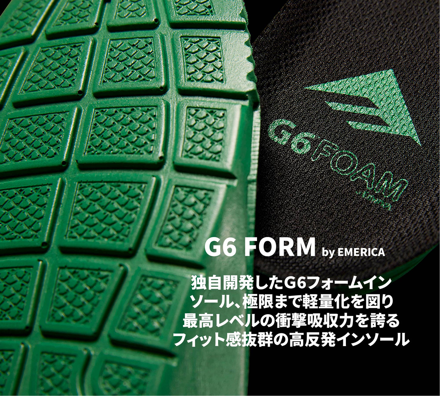 エメリカ WINO G6 SLIP ON BLACK